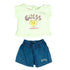 Completo Guess